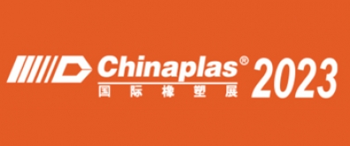 CHINAPLAS 2023